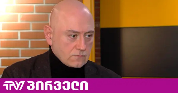 „ქვეყანაში უზარმაზარი შავი ფული შემოდის, ეს კორუფციასთან ბრძოლა არ არის“ - დიმიტრი ცქიტიშვილი