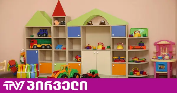 თბილისის 190 ბაგა-ბაღის კვებაზე 215,800,000 ლარი იხარჯება - ექსპერტი ბავშვების ინტოქსიკაციაზე პასუხისმგებლობას მერიას აკისრებს