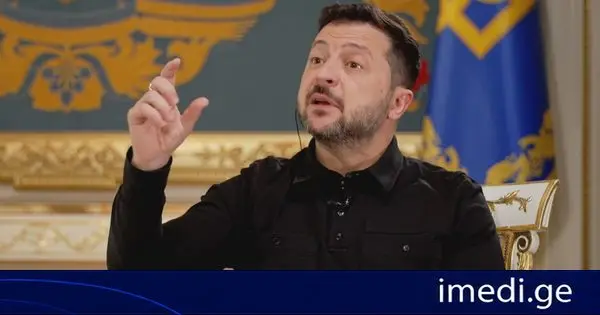 ზელენსკი რუსეთის წინააღმდეგ ომში აშშ-ის არასაკმარის დახმარებას უჩივის - „ეს მხარდაჭერა არ არის“