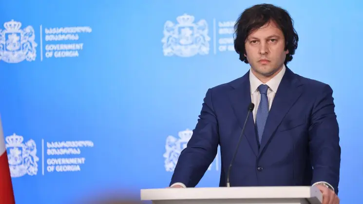 პრემიერი: თუ ვინმე უხეშად უპირისპირდება კონსტიტუციურ წყობილებას და ცდილობს მის დამხობას, მას უნდა დაუპირისპირდეს შესაბამისი სამართლებრივი პასუხი და სწორედ ეს პასუხია ის სარჩელი, რომელიც შევიტანეთ საკონსტიტუციო სასამართლოში