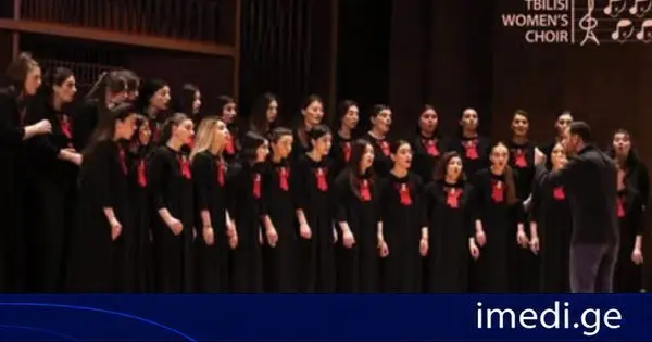 კულტურის სამინისტროს მხარდაჭერით, თბილისის ქალთა გუნდმა საგრადა ფამილიაში კონცერტი გამართა