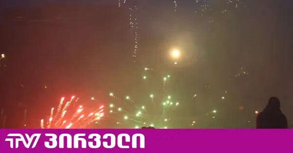 ალბანეთში ანტისამთავრობო აქცია შეტაკებებში გადაიზარდა