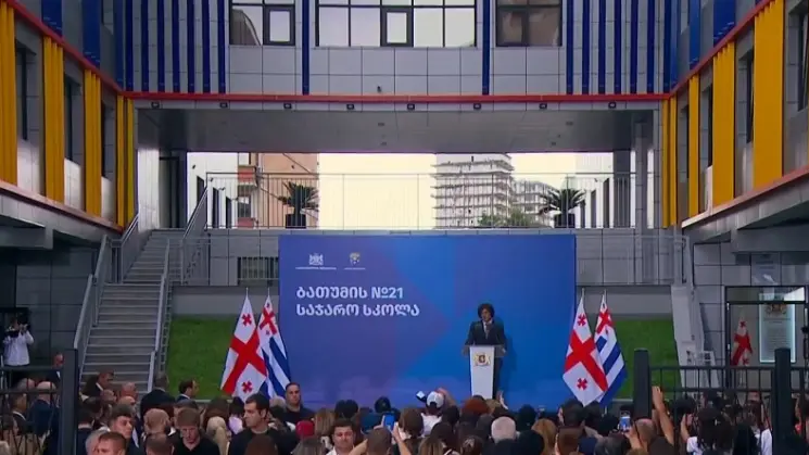 ირაკლი კობახიძე: აჭარაში წელს უკვე დასრულდა 4 ახალი სკოლის მშენებლობა, ხოლო სრული ან ნაწილობრივი რეაბილიტაცია ჩაუტარდა 27 სკოლას, წლის ბოლომდე რეგიონში კიდევ 20 სკოლის სამუშაოები დასრულდება