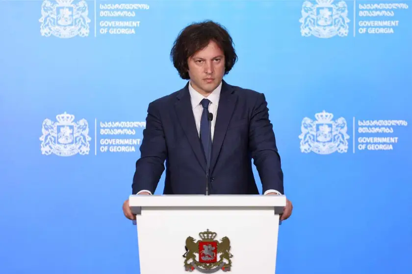 ირაკლი კობახიძე: ჩვენი პრიორიტეტია განათლების სისტემის განვითარება, ინფრასტრუქტურის მუდმივი განახლება და დღევანდელი დღეც არის ამის მაგალითი, იმ ისტორიული შენობისა და სკოლის ადგილას, რომელიც ჩვენმა წინამორბედებმა დაანგრიეს კონკრეტული მიზნებით, აშენდა სრულიად ახალი სკოლა ბავშვებისთვის - აქ ჩანს განსხვავება ხელწერაში