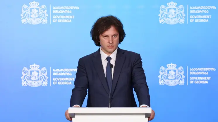 პრემიერი: ჩვენი პრიორიტეტია განათლების სისტემის განვითარება, ინფრასტრუქტურის განახლება. დღევანდელი დღეც ამის მაგალითია, ისტორიული შენობის და სკოლის ადგილას, რომელიც ჩვენმა წინამორბედებმა დაანგრიეს, აშენდა ახალი სკოლა, აქ ჩანს განსხვავება ხელწერაში
