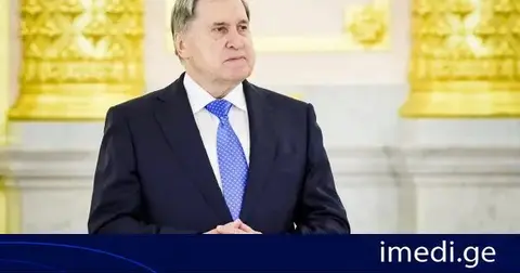 უშაკოვის განცხადებით, რუსეთს, უკრაინასა და აშშ-ს შორის მოლაპარაკებები 4 ნოემბრის შემდეგ განახლდება