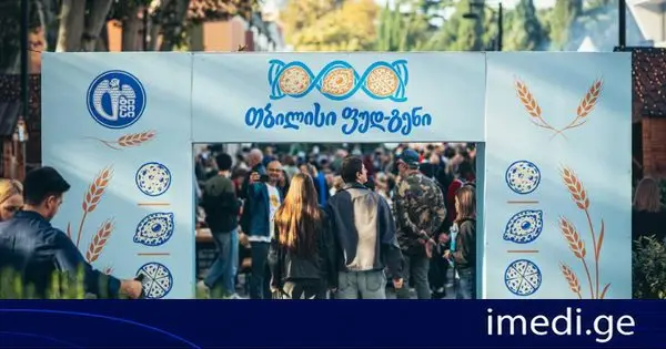 დედაქალაქმა გულსართიანი ცომეულისადმი მიძღვნილ ფესტივალს უმასპინძლა