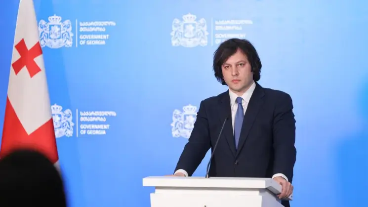პრემიერი: როცა ვიღაც გიმტკიცებს, რომ გამჭვირვალობა დემოკრატიის საწინააღმდეგო მოვლენაა, იქვე ჩანს, რომ ეს სრული აბსურდია, ამერიკის ახალი ადმინისტრაცია თავად უზრუნველყოფს საკუთარი გამჭვირვალობის კანონმდებლობაში უფრო მკაფიო ნორმების შეტანას