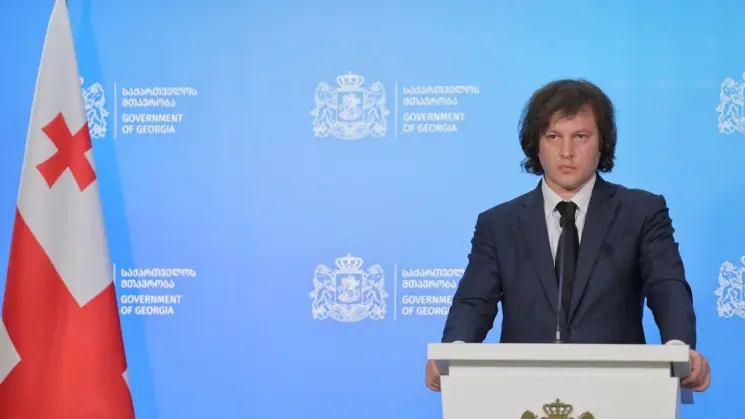 პრემიერი: გვქონდა გამოწვევები, ვითარების გამოსასწორებლად ინსტიტუციური გადაწყვეტილებებიც მივიღეთ, ინფრასტრუქტურის სამინისტრო განათლების სამინისტროსთან ერთად მაქსიმალურ ტემპში უზრუნველყოფს სკოლების მშენებლობას და რეაბილიტაციას
