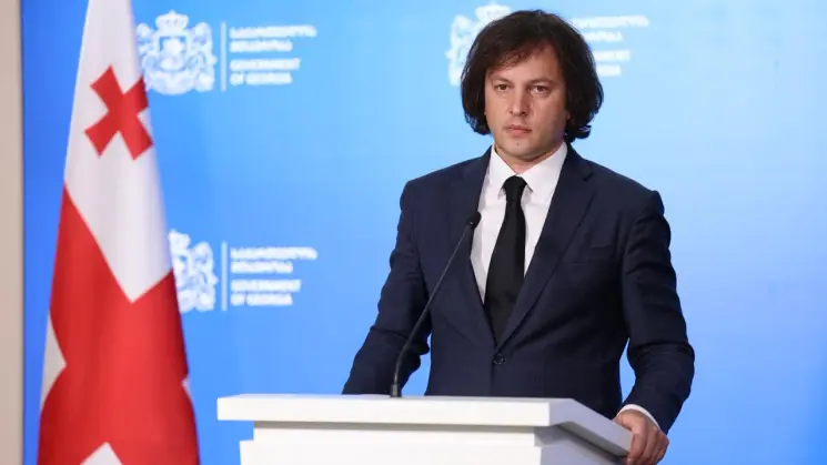 პრემიერი: "ნამახვანის" პროექტის განხილვისას აგენტურა იყო ბევრად ძლიერი და სახელმწიფო უფრო სუსტი, დღეს აგენტურა არის პრინციპულად დასუსტებული და სახელმწიფო გაძლიერებული, მკაფიოდ განვაცხადოთ, რომ ვერავინ მნიშვნელოვან საინვესტიციო პროექტებს ვეღარ შეაფერხებს