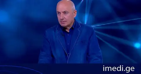 გურამ მაჭარაშვილი: ევრობიუროკრატიის მიზანია, რომ ჩინეთი ან აზიის ქვეყნები საქართველოს ეროვნულ ხელისუფლებასთან კი არ მივიდნენ სასაუბროდ - საქართველოზე რამ გაიაროს და როგორ წავიდეს ევროპაში, არამედ მივიდნენ ევრობიუროკრატიასთან, რათა მათ გადაწყვიტონ, საქართველოში რა გაივლის და რა არა. ეს არის მიზანი