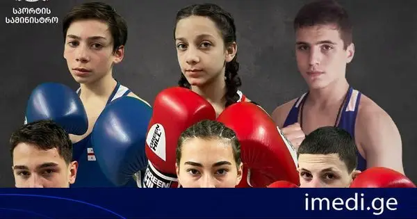საქართველოს 15 წლამდე მოკრივეთა ნაკრებმა ევროპის ჩემპიონატზე ექვსი მედალი მოიპოვა