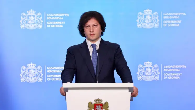 პრემიერი: სინდისის პატიმრები არ არსებობენ, არიან პატიმრები, რომლებიც ძალადობაში იყვნენ ჩართულები და მიუხედავად იმისა, რომ დანაშაული საკმაოდ მძიმეა შინაარსით, ჩვენ მზად ვართ, ვაპატიოთ თითოეულ მათგანს, თუ იქნება მათი მხრიდან სინანული და აღიარება