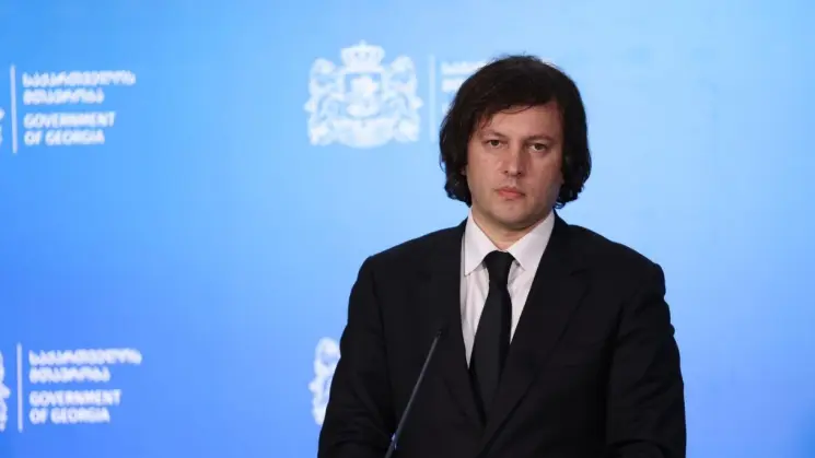 პრემიერი: მივიღეთ ეს მტკივნეული, მაგრამ მნიშვნელოვანი გადაწყვეტილება, რომ სოციალური შემწეობის მიმღებთა რაოდენობა შეესატყვისებოდეს ობიექტურ მონაცემებს, პროცესი გაგრძელდება და სიაში დარჩებიან ის ადამიანები, რომებთაც რეალურად ესაჭიროებათ სოციალური შემწეობა