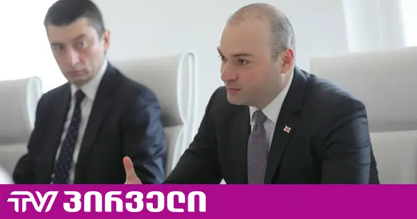 ე.წ. ჩორჩანას საქმე - "პირველების" ინფორმაციით, დღეს ჩვენებას, სავარაუდოდ, მამუკა ბახტაძე მისცემს