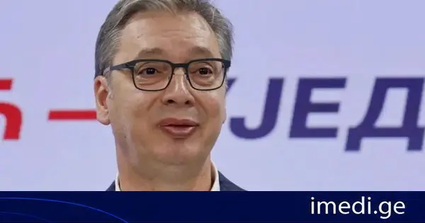 ვუჩიჩმა ვადამდელ არჩევნებში მარცხი აღიარა