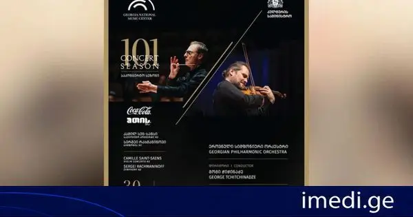 ეროვნული სიმფონიური ორკესტრის 101-ე საკონცერტო სეზონის ფარგლებში ეროვნული სიმფონიური ორკესტრის აუდიტორიაში, მორიგი სიმფონიური მუსიკის კონცერტი გაიმართება