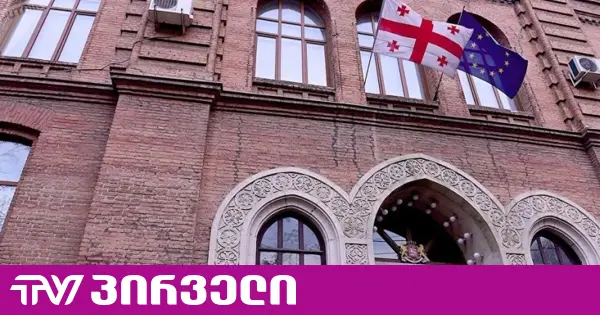 ბოჭორიშვილის უწყება ოკუპირებულ ცხინვალში უკანონო ე.წ. არჩევნებს გამოეხმაურა