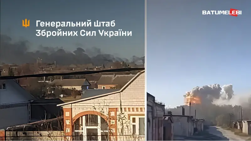 უკრაინის გენშტაბმა დაადასტურა თავდასხმა რუსეთის ქალაქ ენგელსში მდებარე სამხედრო საწარმოზე