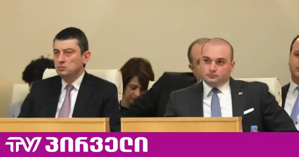 ე.წ. ჩორჩანას საქმე - სასამართლოში მამუკა ბახტაძის გამოკითხვა მიმდინარეობს