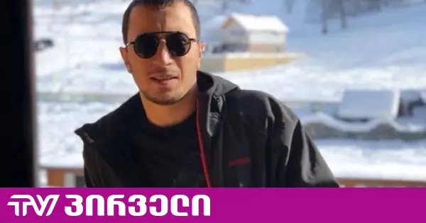 “კაწროს“ ადვოკატი სიცრუეს უწოდებს ინფორმაციას, რომ ფეიქრიშვილებს დაზიანება ბილანიშვილმა მიაყენა