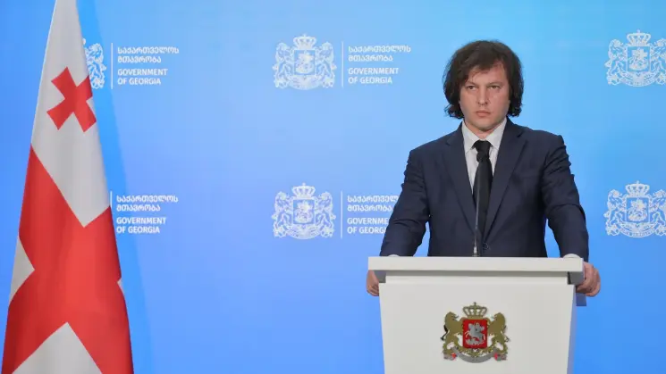 პრემიერი: ჩვენთვის მდგრადი განვითარება ნიშნავს ისეთი ქვეყნის მშენებლობას, რომელიც ყველა მოქალაქეს სთავაზობს ჯანსაღ, უსაფრთხო და ღირსეულ ცხოვრებას, რომელიც ეკონომიკურ ზრდას ყველასთვის შესაძლებლობად გარდაქმნის