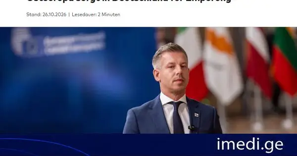 WELT: უნგრეთი, ჩეხეთი და სლოვაკეთი უკრაინისთვის ახალი კრედიტის დაფინანსებაში მონაწილეობაზე უარს აცხადებენ და კიევისთვის ევროპული დახმარების გარანტირების ვალდებულებისგან გათავისუფლებას ითხოვენ