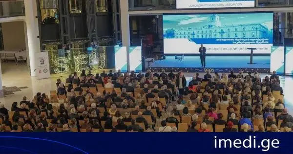 კახაბერ ლაბუჩიძემ 2025-2026 წლებში გაწეული საქმიანობის შესახებ ანგარიში წარადგინა