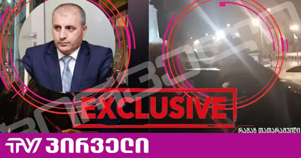 პაატა სალიას პირველი კომენტარი ციხეების შეფის პოსტზე ყოფილი სპეცრაზმელის დანიშვნაზე