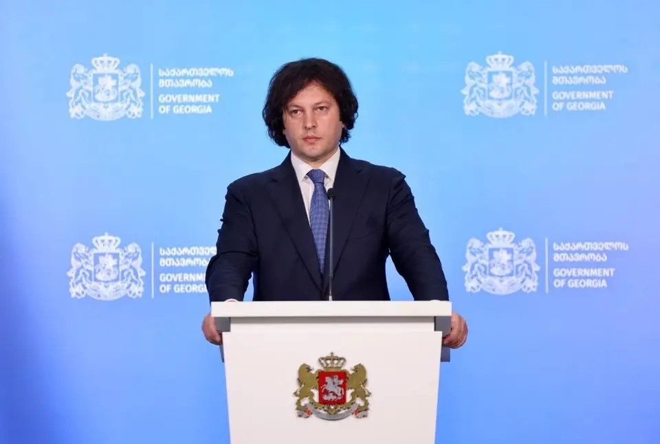 პრემიერი: “2021-2025 წლებში საშუალო ეკონომიკურმა ზრდამ 9.3 პროცენტი შეადგინა. ეს ტენდენცია წელსაც გრძელდება: წინასწარი მონაცემებით, 2026 წლის პირველ 8 თვეში ეკონომიკურმა ზრდამ 7.6%-ს მიაღწია. მაღალი ეკონომიკური ზრდა მნიშვნელოვანწილად განპირობებულია შედარებით მაღალპროდუქტიული დარგების განვითარებით. მათ შორისაა საინფორმაციო და საკომუნიკაციო ტექნოლოგიების სერვისების ექსპორტი”