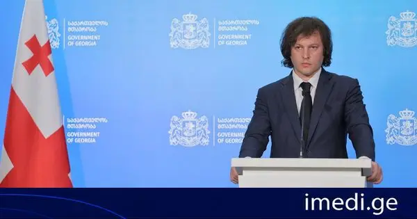პრემიერი: რეგიონული თანამშრომლობის გაღრმავება და საქართველოს რეგიონულ ფინანსურ და ტექნოლოგიურ ჰაბად ჩამოყალიბება საქართველოს მთავრობის პრიორიტეტია; თბილისის ფინანსური სამიტი ხელს შეუწყობს რეგიონული თანამშრომლობის კიდევ უფრო გაღრმავებას, ქვეყნის შემდგომ ეკონომიკურ განვითარებას, საინვესტიციო შესაძლებლობების გაფართოებას და შუა დერეფნის ქვეყნებს შორის სავაჭრო ურთიერთობების გაძლიერებას