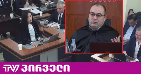 დაუკვირდით თქვენს განცხადებას! - რევაზ ნადარაიამ ანი წითლიძეს ნუგზარ ფუტკარაძის ხსენების შემდეგ სიტყვა გააწყვეტინა