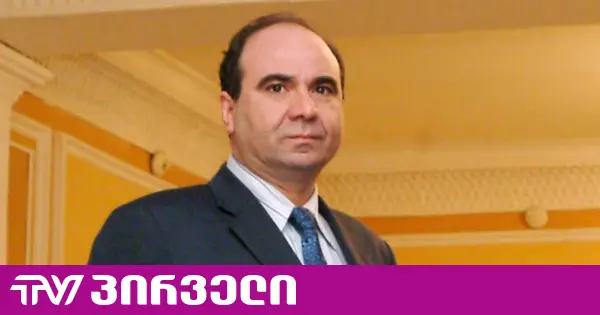 თუ "ოცნების" ხელახალმა გამოძიებამ კავშირი ვერ იპოვა ზურა ჟვანიას მკვლელობასა და ენმ-ს შორის, რა სამართლებრივი ლოგიკით არის ეს საქმე ჩვენს წინააღმდეგ სარჩელში? - წითლიძე