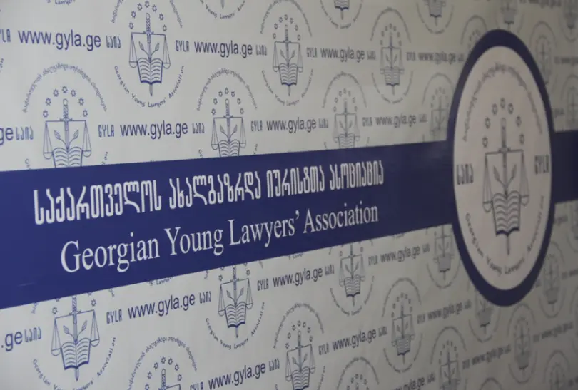 საია: პარტიების აკრძალვა ევროპული სასამართლოს პრაქტიკაში წონად საფუძვლებს მოითხოვს