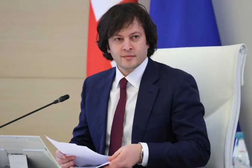 ირაკლი კობახიძე: „განათლებული და პატრიოტი მომავალი თაობების აღზრდაში მთავარი როლი სწორედ პედაგოგებს აკისრიათ, ამიტომ, მასწავლებლის პროფესიის პრესტიჟის ამაღლება უმნიშვნელოვანესი საზოგადოებრივი და სახელმწიფოებრივი ამოცანაა, ამ მიზანს ემსახურება მასწავლებლის ეროვნული პრემია, რომელიც გამორჩეულ პედაგოგებს გადაეცემა“