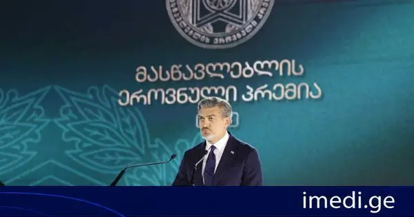 საქართველოს პრეზიდენტი, მიხეილ ყაველაშვილი ქუთაისში მასწავლებლის ეროვნული დღისადმი მიძღვნილ ღონისძიებას დაესწრო, სადაც ლაურეატ პედაგოგებს ეროვნული პრემიის მიღება მიულოცა