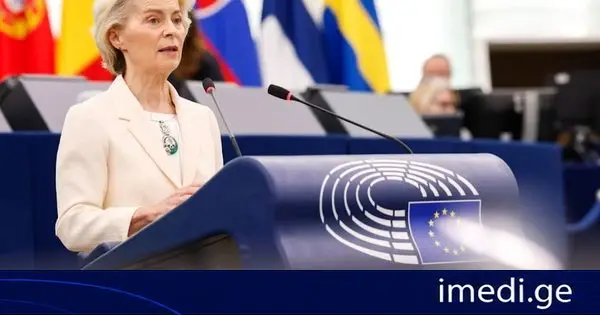 Financial Times: ბრიუსელი „დიდი შვიდეულის“ პარტნიორებზე ზეწოლას ახდენს, რათა მომავალ წელს უკრაინის დაფინანსება უზრუნველყონ და ევროკავშირის არაწევრი ქვეყნებისგან დახმარების მოსალოდნელი შემცირება დააბალანსონ