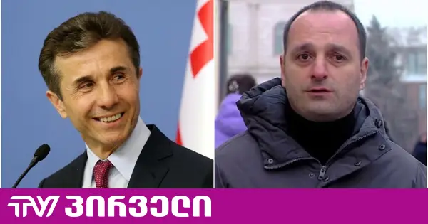 აფრიკული ბაობების უკან სავარაუდოდ ივანიშვილი დგას - ირაკლი აბესაძე
