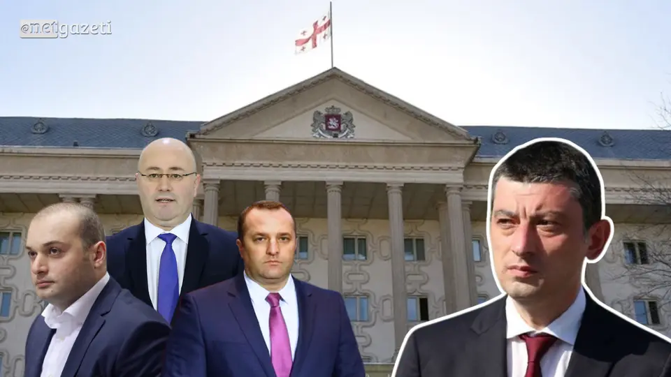 ყოფილი თანაგუნდელები გიორგი გახარიას წინააღმდეგ – ჩორჩანას საგუშაგოს საქმე