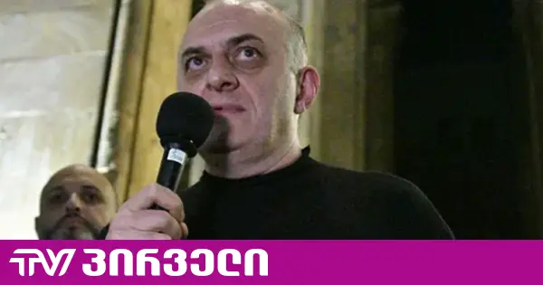 ზოდელავა აპირებს, ციხის დატოვების შემდეგ ისაუბროს მოტივზე, რის გამოც საპროცესო შეთანხმება მოითხოვა