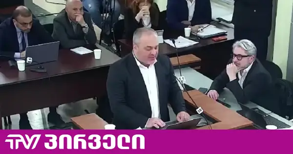 თენგო თევზაძე: საკონსტიტუციო სასამართლოს დარბაზში, ვფიცავ, ყველაფერს გავაკეთებ იმისთვის, რომ საქართველოს დამოუკიდებლობაზე შურისძიება და საბჭოთა რევანში ვერასდროს შედგეს
