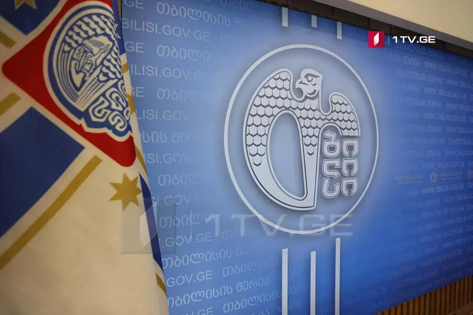 თბილისის მერია – მუნიციპალური ინსპექცია მოუწოდებს მოქალაქეებს, დაემორჩილონ კანონს, უკანონო გარევაჭრობის და საჯარო სივრცეების შეზღუდვის არცერთი ფაქტი არ დარჩება რეაგირების გარეშე