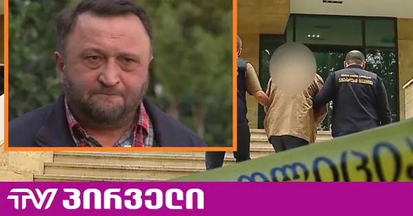 ცნობილია თაღლითობის ბრალდებით დაკავებული ადვოკატის ვინაობა