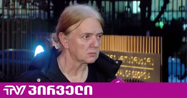 ფეიქრიშვილების ოჯახი გამოკითხვაზე - დედა დავით ფეიქრიშვილის ცემის ფაქტზე დაწყებული გამოძიების ჯგუფური ძალადობის მუხლით გადაკვალიფიცირებას ითხოვს