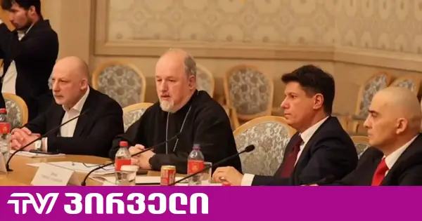 პატრიარქ კირილის იუბილეს ქართული დელეგაცია დაესწრება - მოსკოვის ქართველთა ტაძრის წინამძღვარი