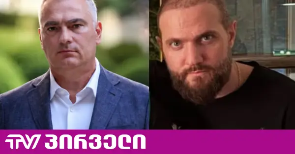 იუსტიციის მინისტრმა დაადასტურა, რომ დავით ფეიქრიშვილი საკანში მარტო არ ყოფილა