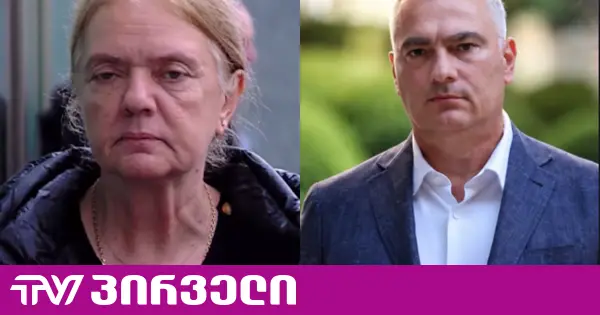 ფეიქრიშვილების დედის პასუხი პაატა სალიას