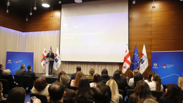 აღსრულების ეროვნულმა ბიურომ საჯარო და კერძო სექტორის წარმომადგენლებს განახლებული არასააღსრულებო სერვისები წარუდგინა