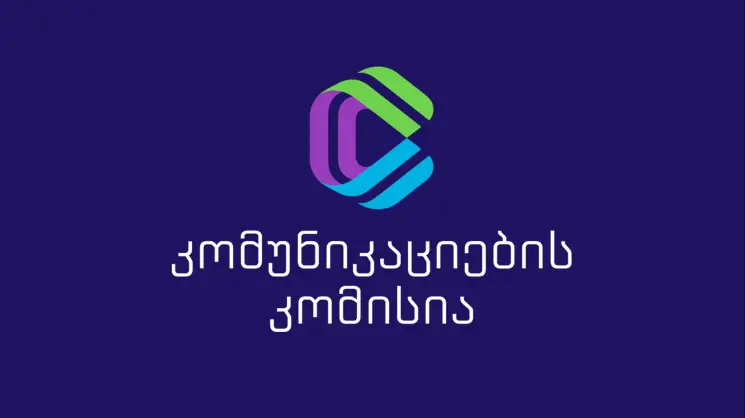 ComCom-მა რადიომაუწყებლობის პრიორიტეტები დაამტკიცა