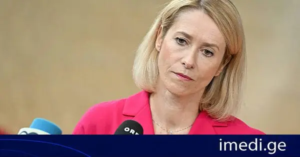 Berliner Zeitung: პუტინთან მოლაპარაკებები კალასის გარეშე - ევროკავშირის საგარეო პოლიტიკის ხელმძღვანელი იმედგაცრუებად იქცა